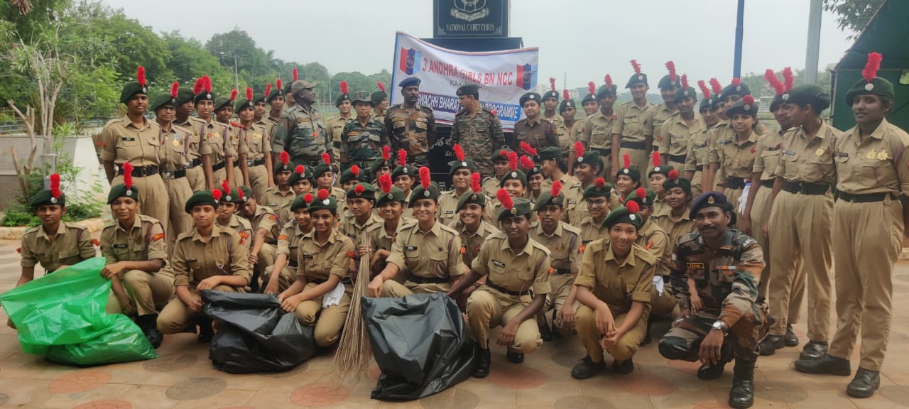 Swachh Bharat by NCC Cadets
